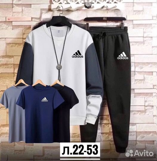 Летний спортивный костюм 5 в 1 Adidas