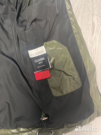 Куртка весенняя мужская clasna