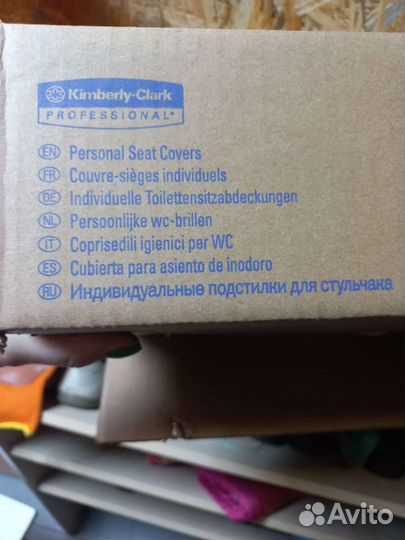 Индивидуальные подстилки для стульчака