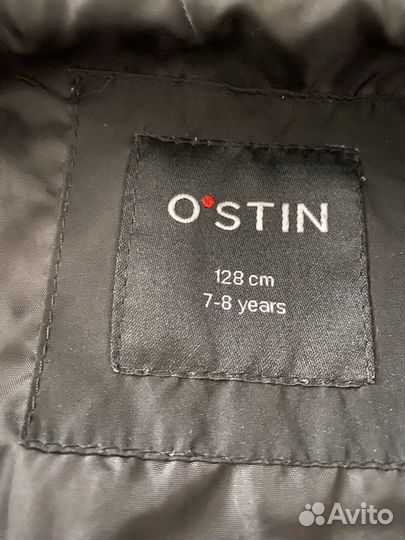 Демисезонная куртка