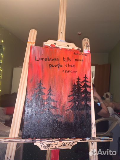 Картина холсте