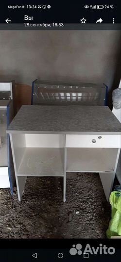 Стеллажи, полки, этажерки