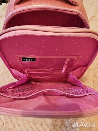 Школьный рюкзак