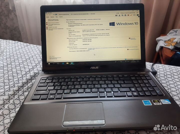 Ноутбук asus