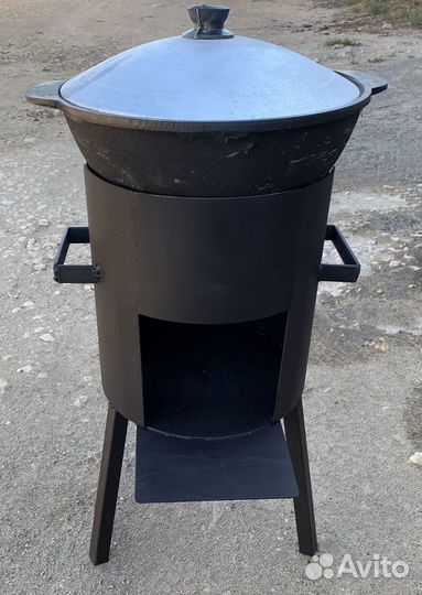 Комплект казан 6 л + очаг