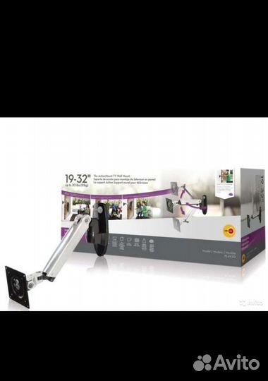 Кронштейн для телевизора