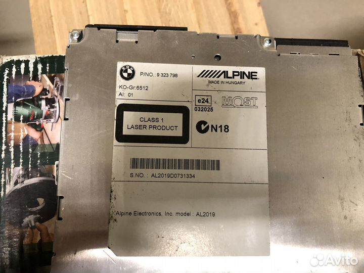 Монитор и CD привод от BMW F 10 2013г в отличном с