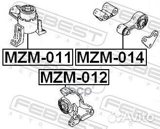 Подушка двигателя задняя (mazda 6 GG 2002-2007)