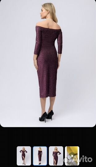 Вечернее платье