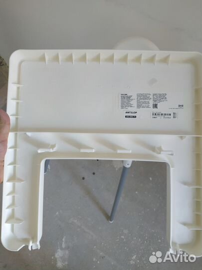 Стульчик для кормления IKEA antilop