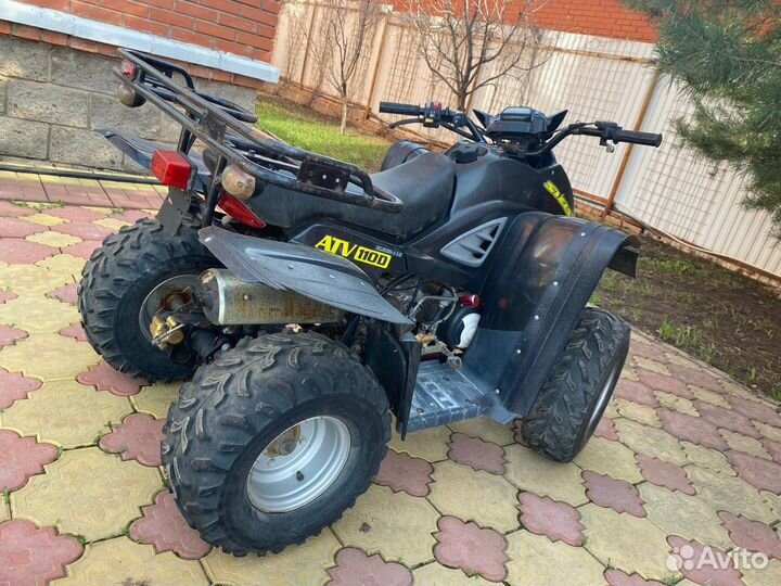 Квадроцикл бензиновый