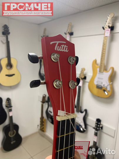 Укулеле концерт Tutti - новая