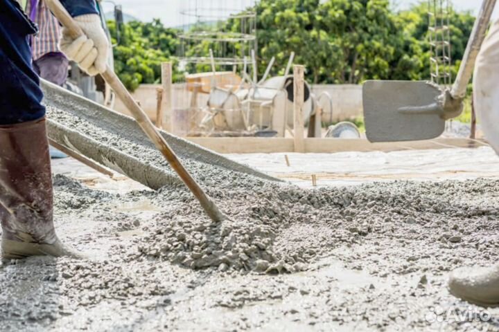 Бетон высшей категории