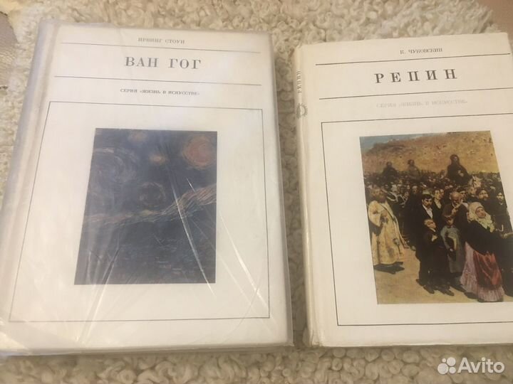 Серия Жизнь в искусстве 10 томов Художники