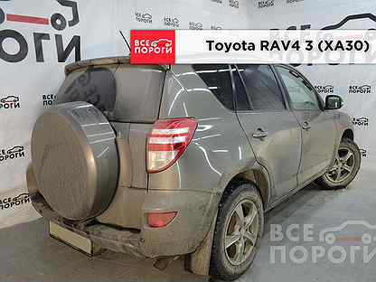 Пороги Toyota RAV4 III (XA30)