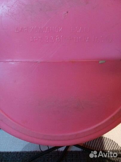 Кувшин СССР