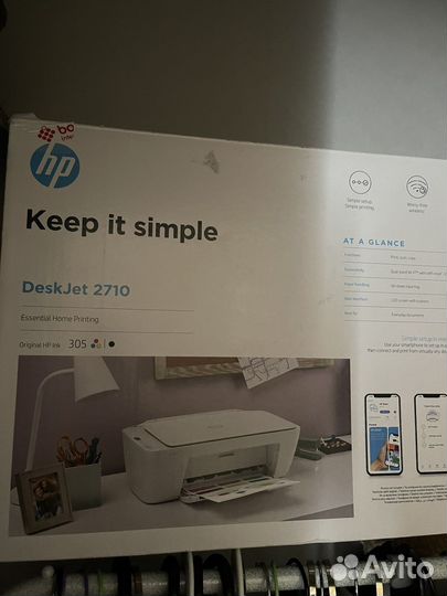 Принтер новый