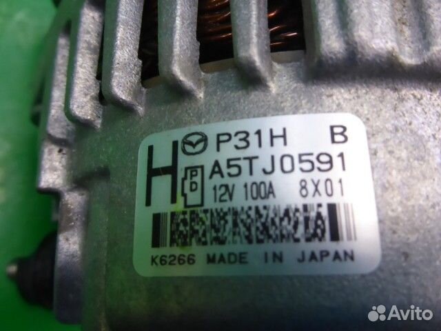 Генератор Mazda 3 с 2013г