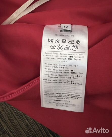 Платье Valentino оригинал