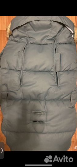 Valko Baby Snap Duo Trend