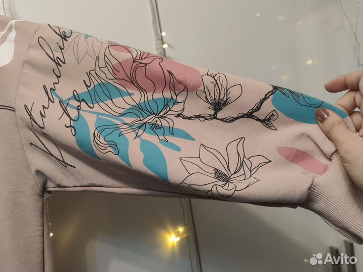 Кофта 50 - 58 размер