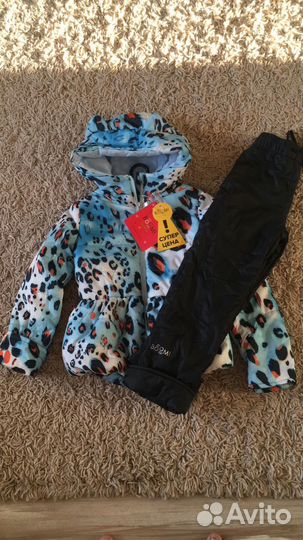 Демисезонный комплект 104