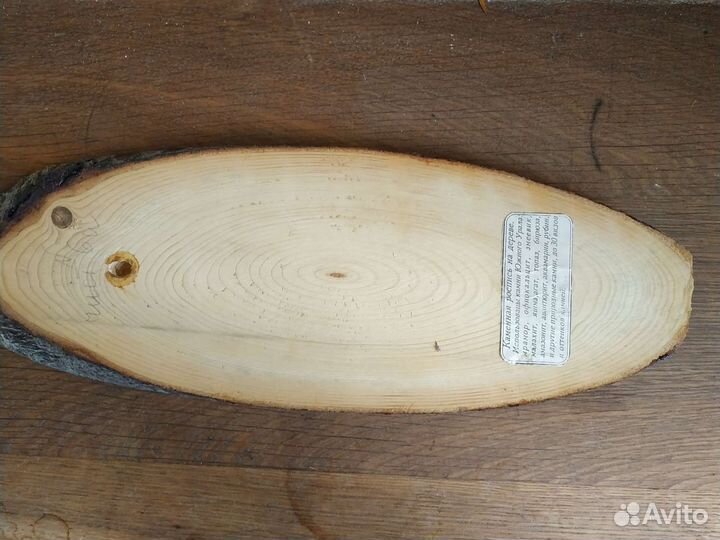 Панно каменная роспись 