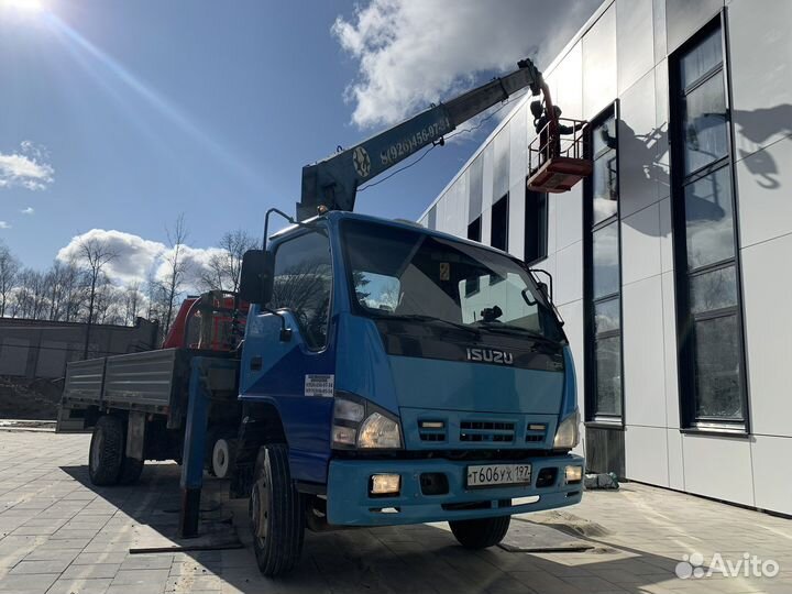 Манипулятор, Автовышка, Эвакуатор