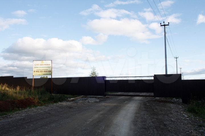 Участок 33 сот. (СНТ, ДНП)