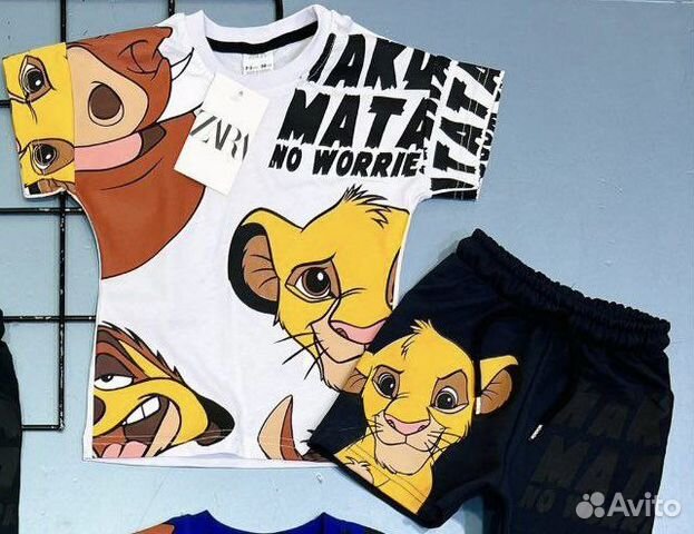Костюм для мальчика зара lion king