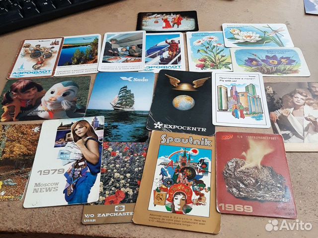 Календарики СССР