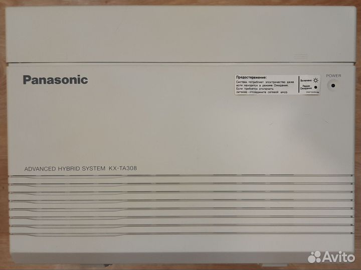 Мини атс panasonic