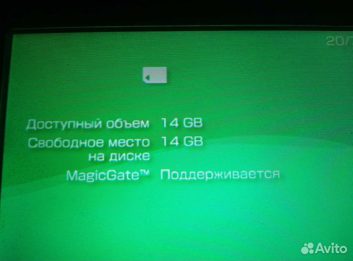 Карта памяти Memory Stick Pro-HG Duo для PSP