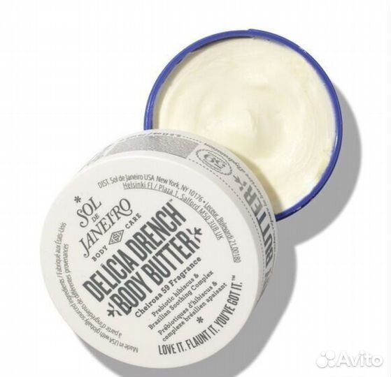 Sol de Janeiro Delicia Drench Body Butter 25 мл