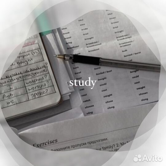 Репетитор по английскому языку для детей