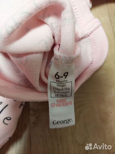 Пакетом Леггинсы h&m+Боди george 68р