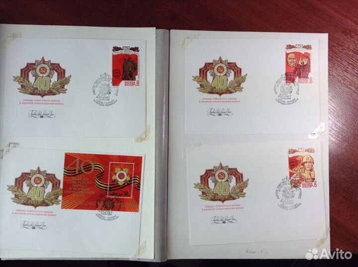 Годовой набор 1985 год + кпд,блоки