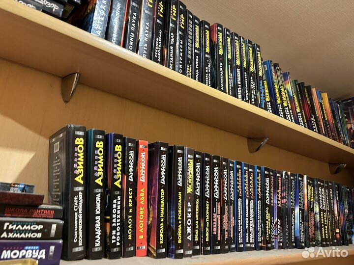 Книги бесплатно