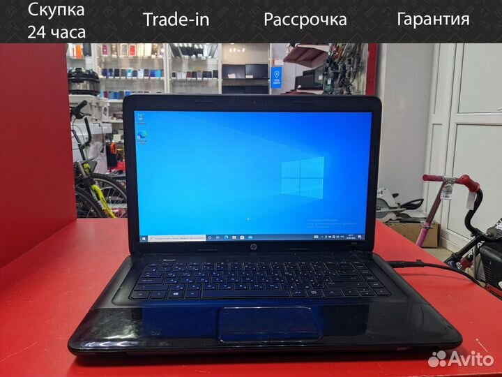 Ноутбук HP 2000