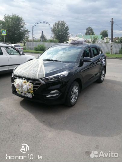 Прокат авто на свадьбу