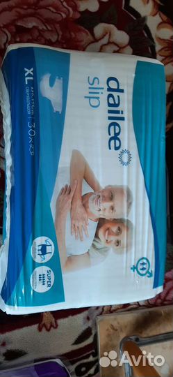 Памперсы для взрослых xl dailee