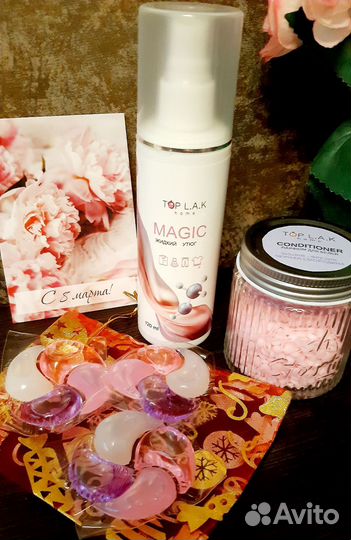 Подарочный набор