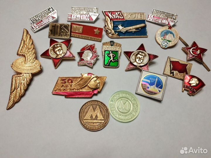 Значки СССР