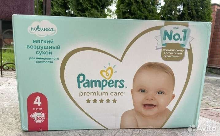 Подгузники pampers premium care 4