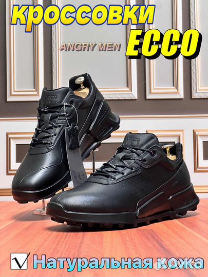 Кроссовки ecco