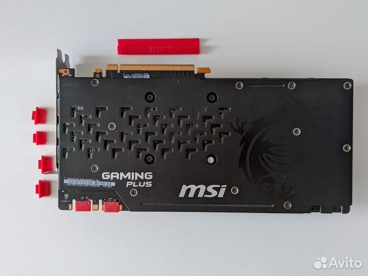 Видеокарта MSI GeForce GTX 1080 Gaming X Plus 8Gb