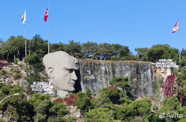 Поездка в Antalya от 7 нч