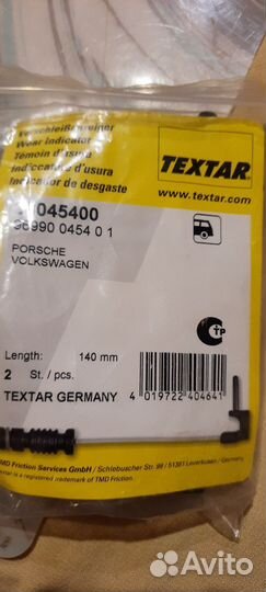 Датчики износа тормозных колодок Фольксваген