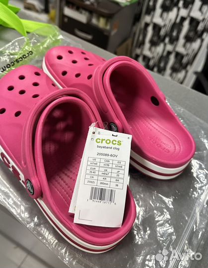 Crocs малиновые