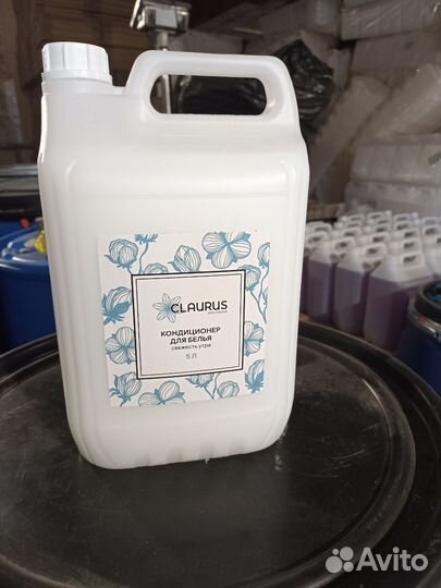 Универсальное моющее средство прогресс 5л (2шт)